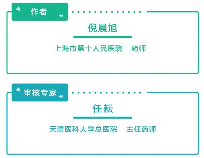 維生素、人血白蛋白，到底吃什么才能提高自身免疫力？